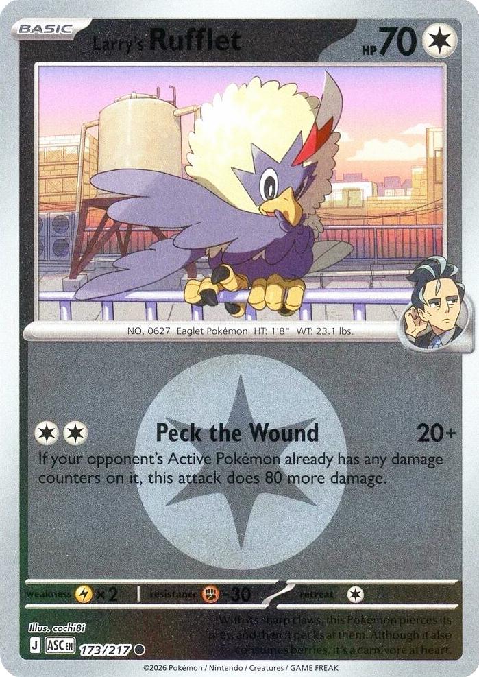 Ascended Heroes Larry's Rufflet [Energy] Pokémon card
